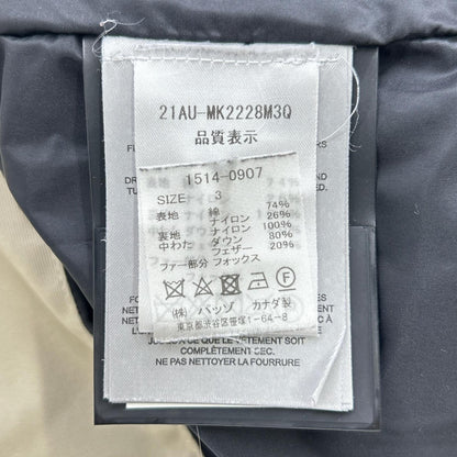MOOSE KNUCKLES 穆斯纳可 21AU-MK2228M3Q 米色 3Q 羽绒夹克 夹克