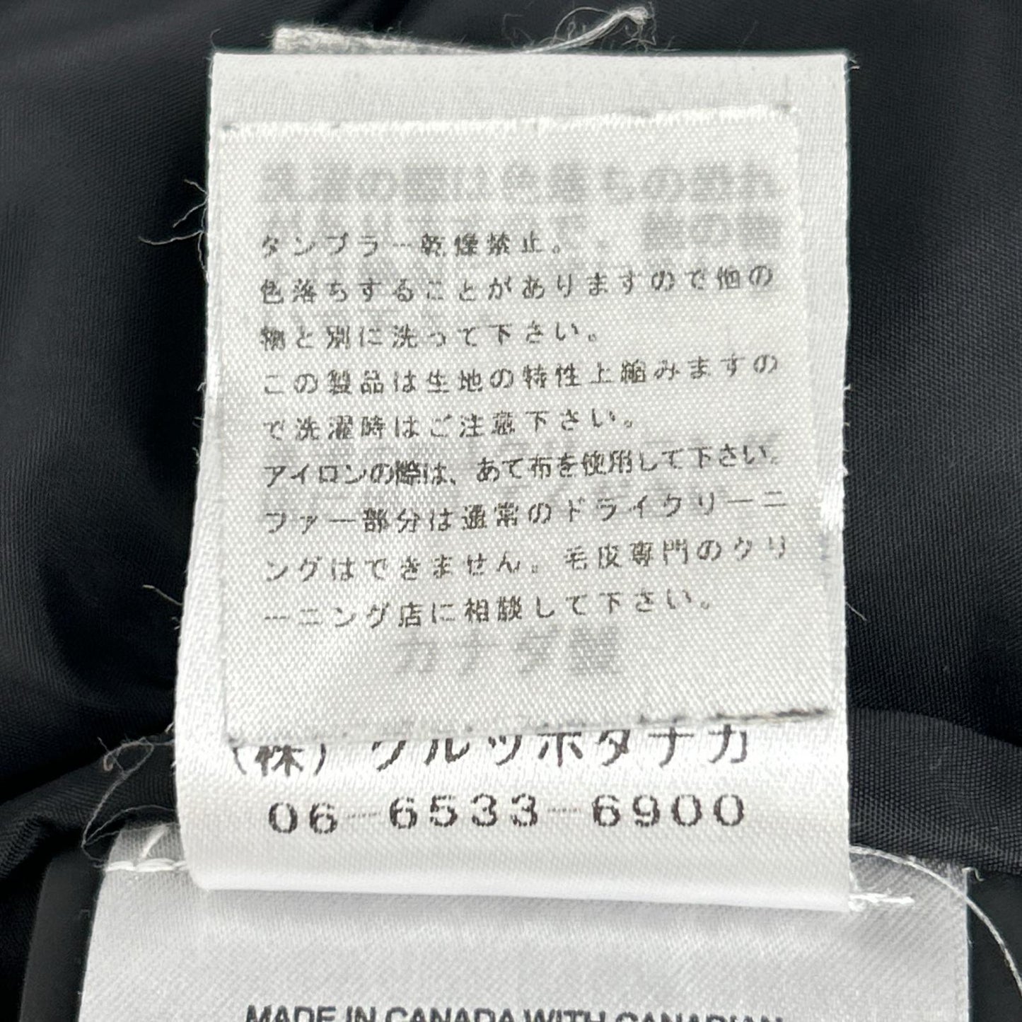 MOOSE KNUCKLES 穆斯纳可 21AU-MK2228M3Q 米色 3Q 羽绒夹克 夹克