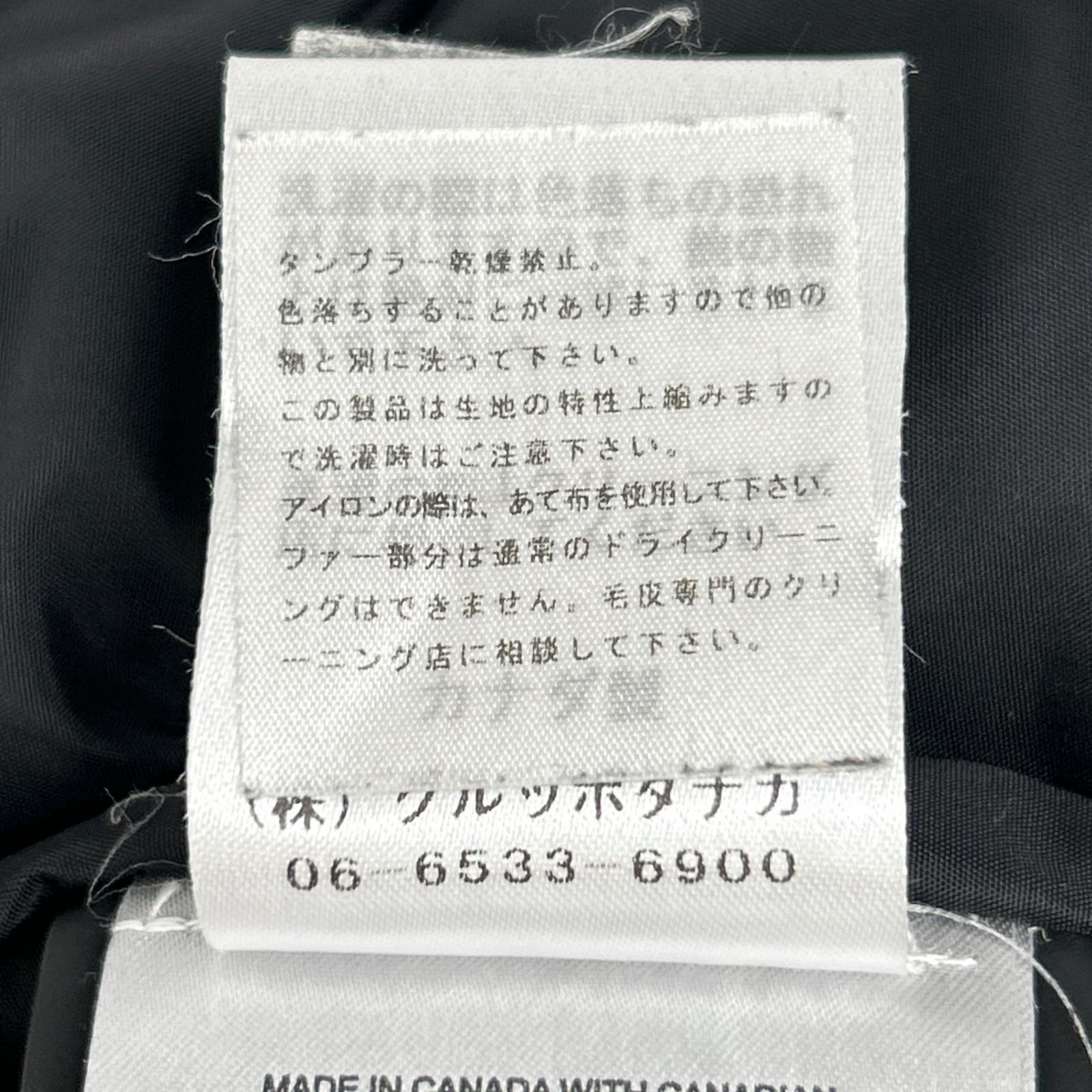 MOOSE KNUCKLES 穆斯纳可 21AU-MK2228M3Q 米色 3Q 羽绒夹克 夹克