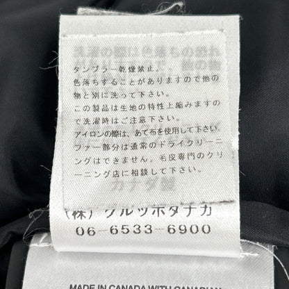 MOOSE KNUCKLES 穆斯纳可 21AU-MK2228M3Q 米色 3Q 羽绒夹克 夹克