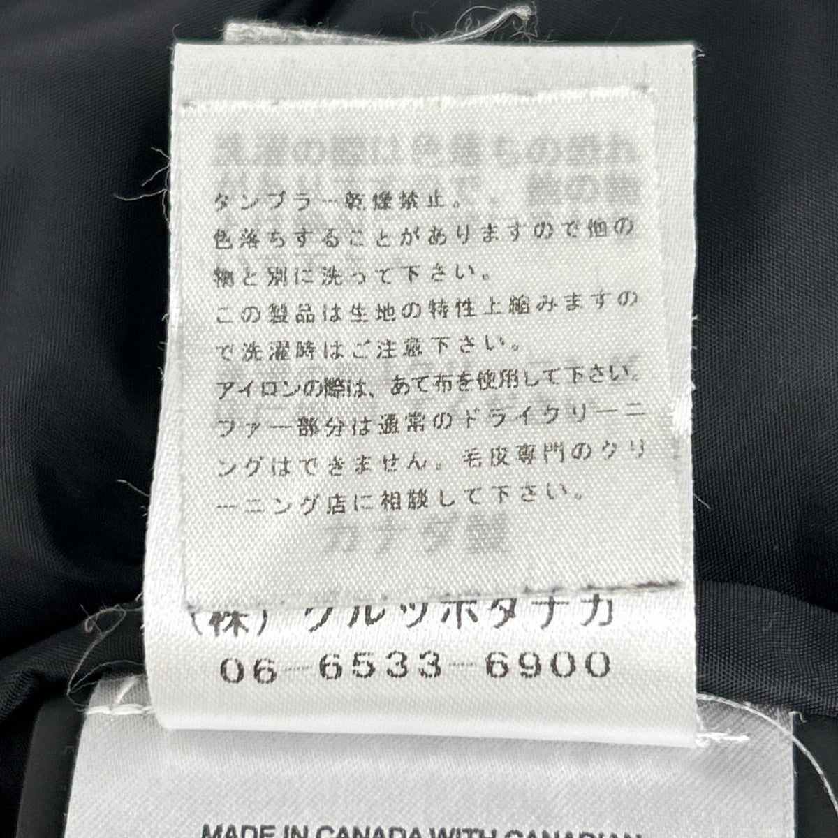 MOOSE KNUCKLES ムースナックルズ 21AU-MK2228M3Q ベージュ 3Q ダウンジャケット ジャケット