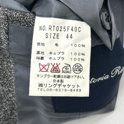 Sartoria Ring サルトリアリング RT025F40C ウール セットアップ スーツ セットアップ