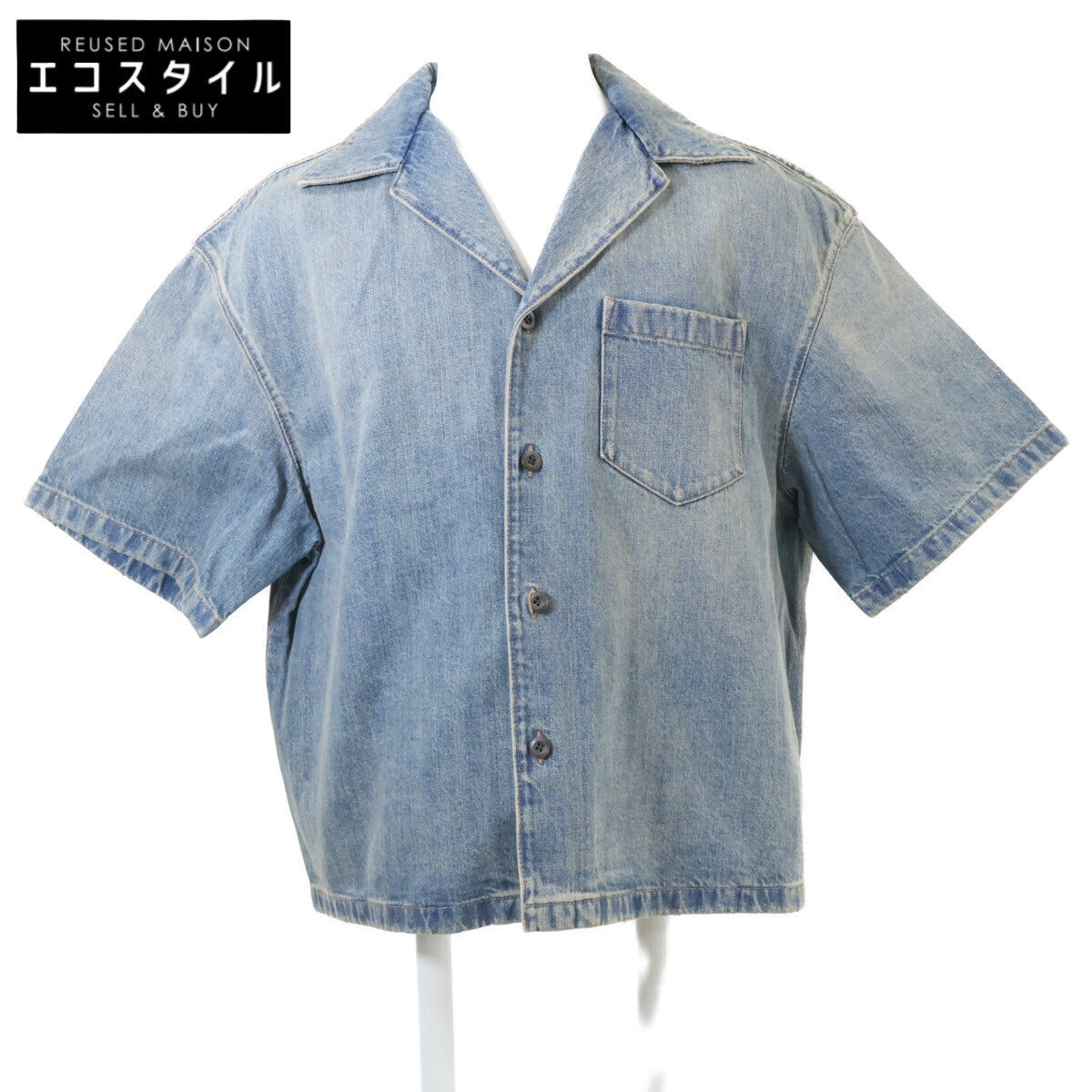 PRADA プラダ 【新品/国内正規/25年製】GEC068 デニム ボーリングシャツ トップス