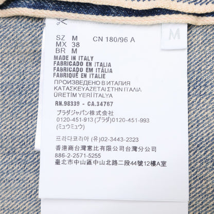 PRADA プラダ 【新品/国内正規/25年製】GEC068 デニム ボーリングシャツ トップス