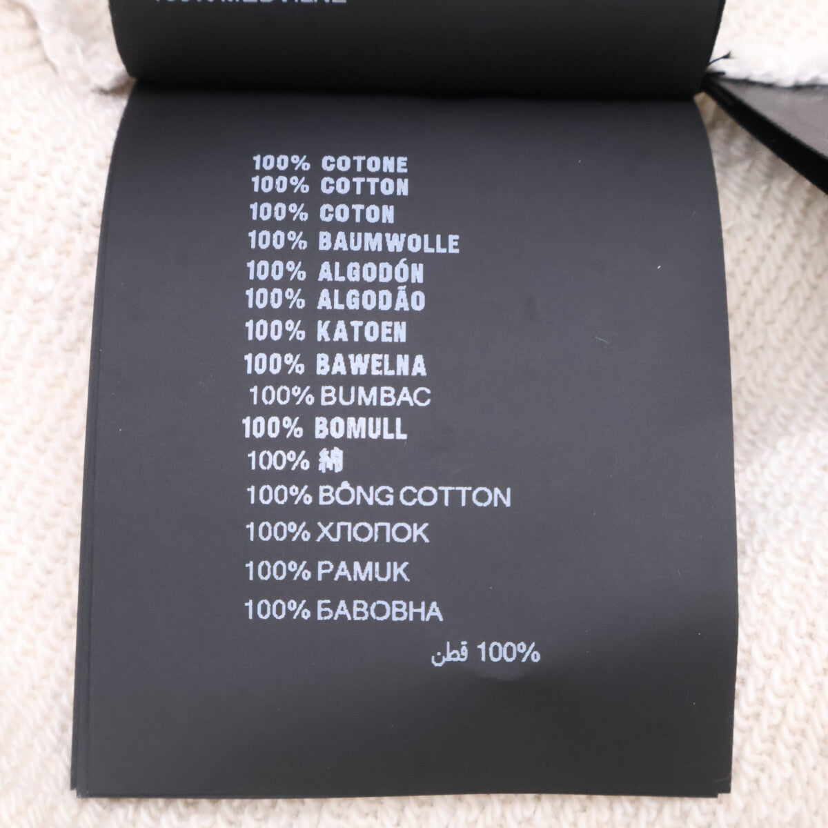 PRADA 普拉达【新品/国内正品/25年产】UJL39C 半拉链运动衫 上衣