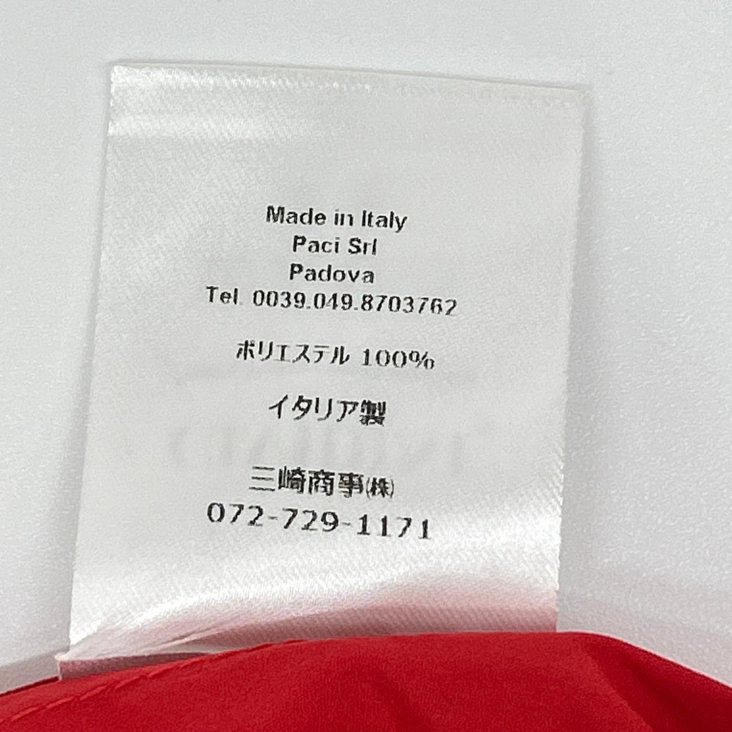 CIVIDINI Red Spring Coat