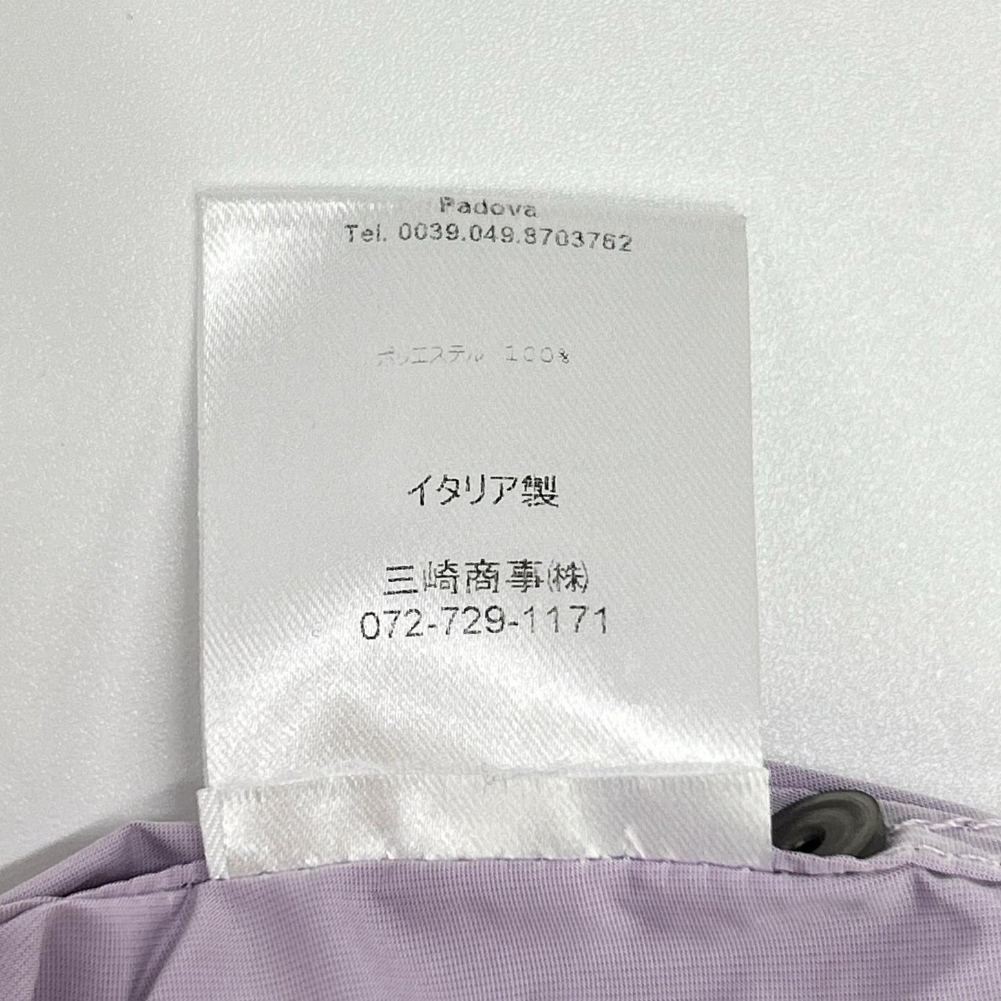 CIVIDINI Cividini 紫色春季大衣 外套