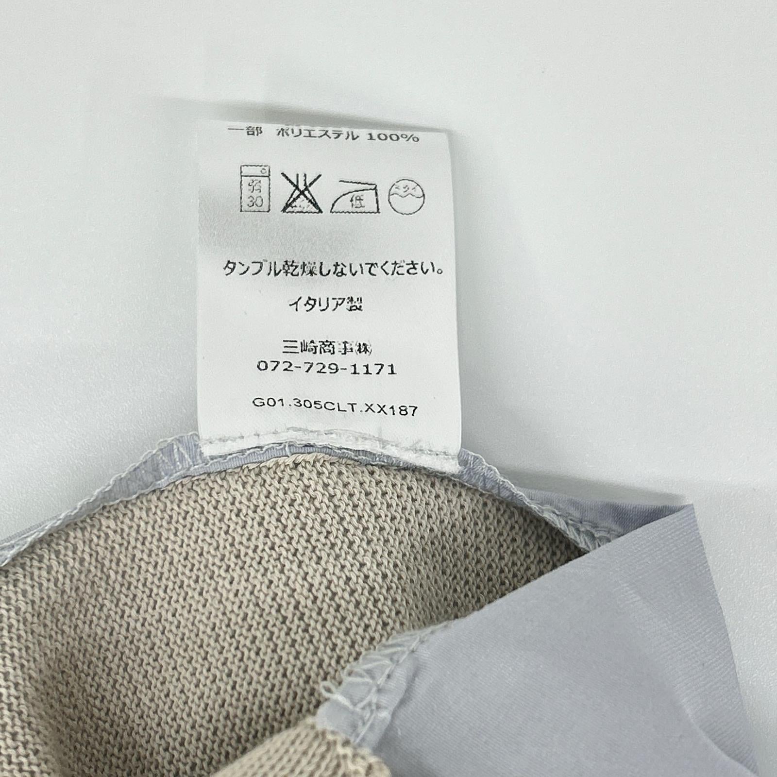 CIVIDINI CIVIDINI 浅蓝色针织拼接风衣 外套