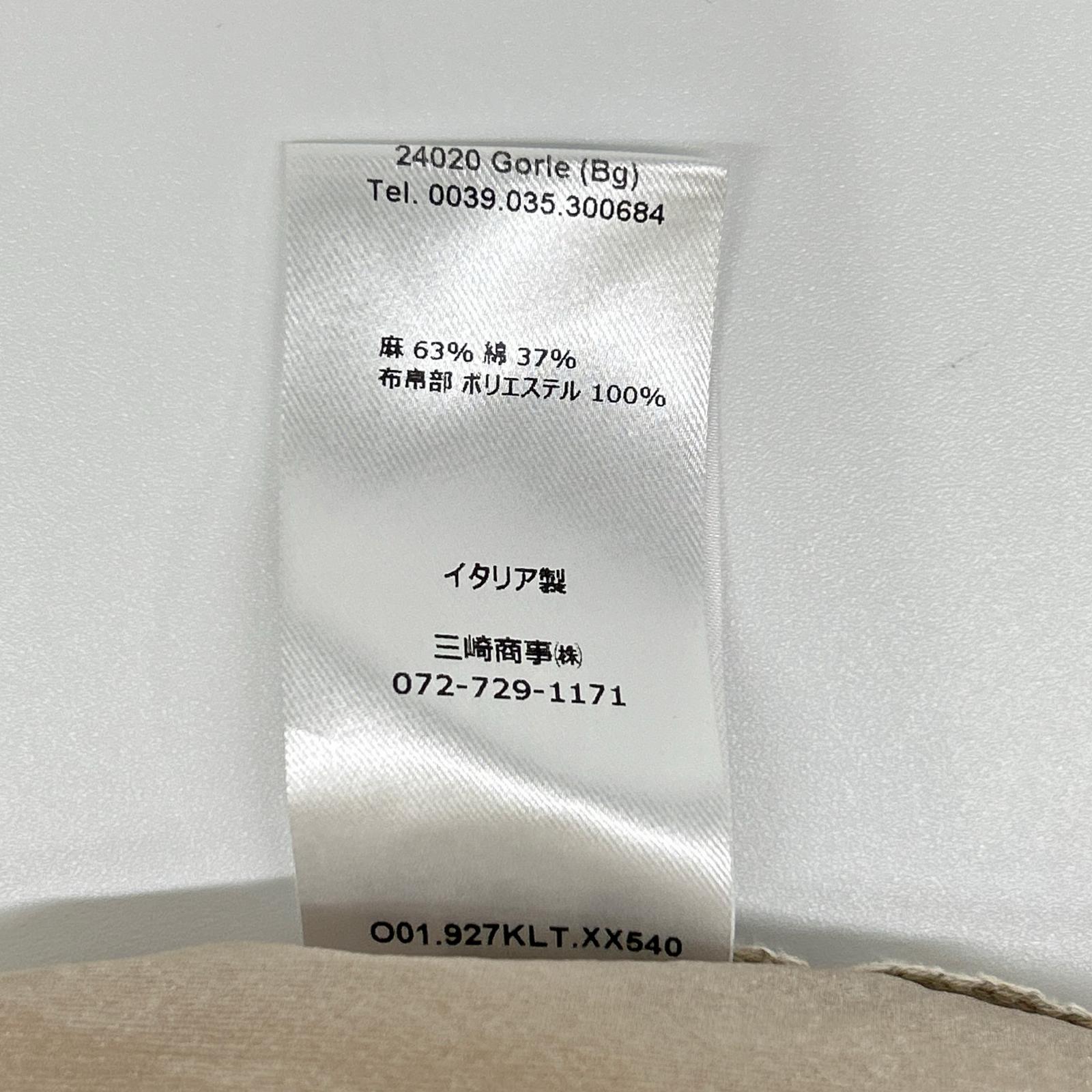 CIVIDINI Cividini 米色针织拼接风衣 外套
