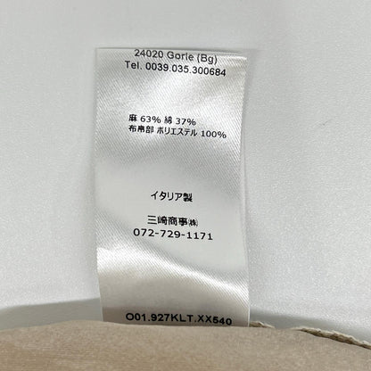 CIVIDINI Cividini 米色针织拼接风衣 外套