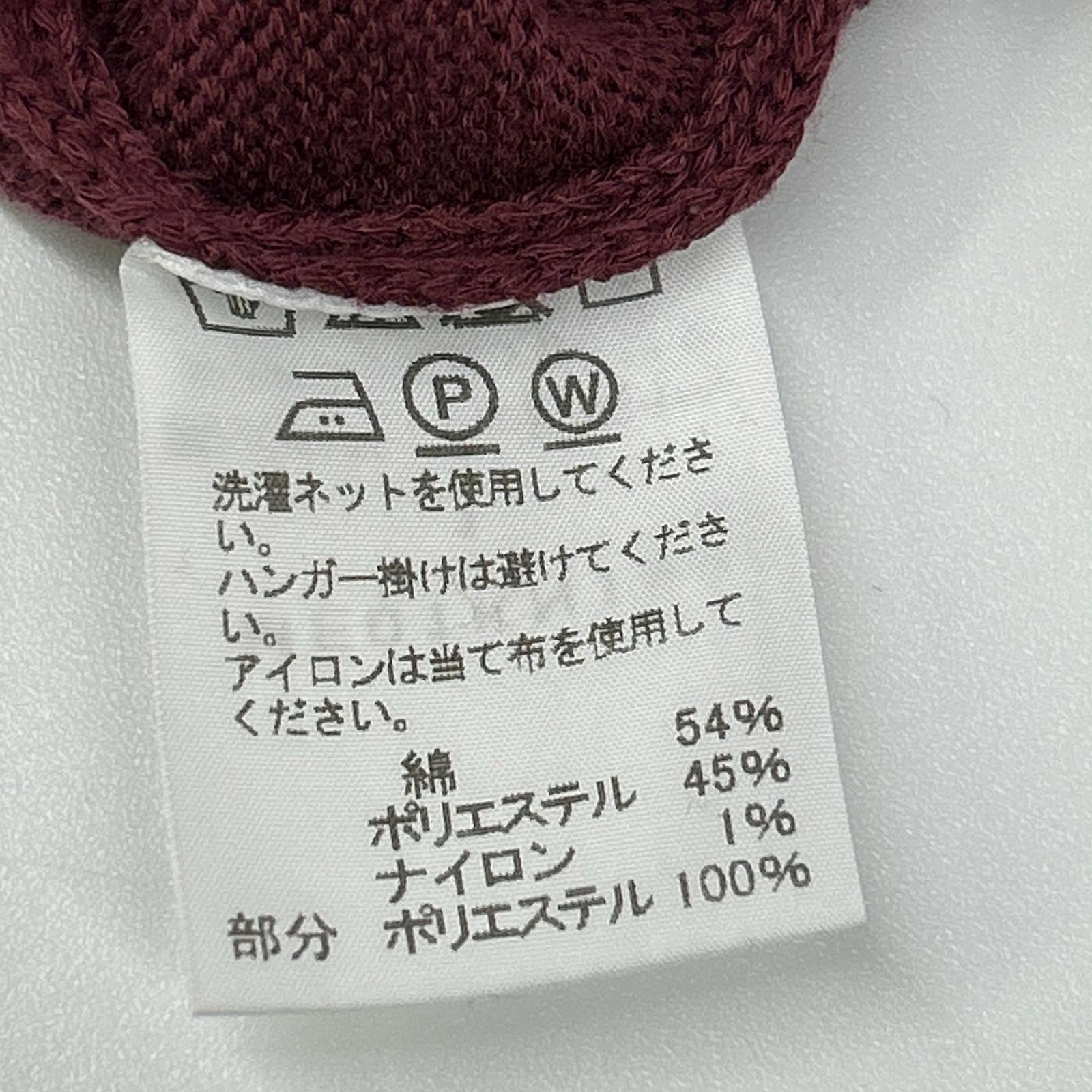 ISSEY MIYAKE MEN イッセイミヤケメン ME01KN198 ボルドー クルーネックニット トップス