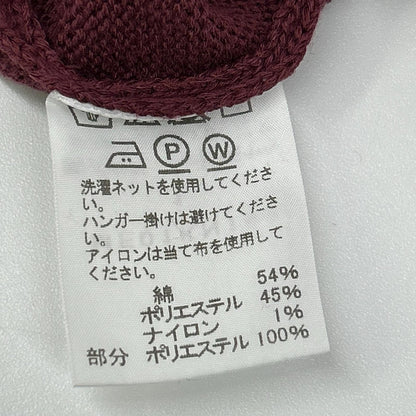 ISSEY MIYAKE MEN イッセイミヤケメン ME01KN198 ボルドー クルーネックニット トップス