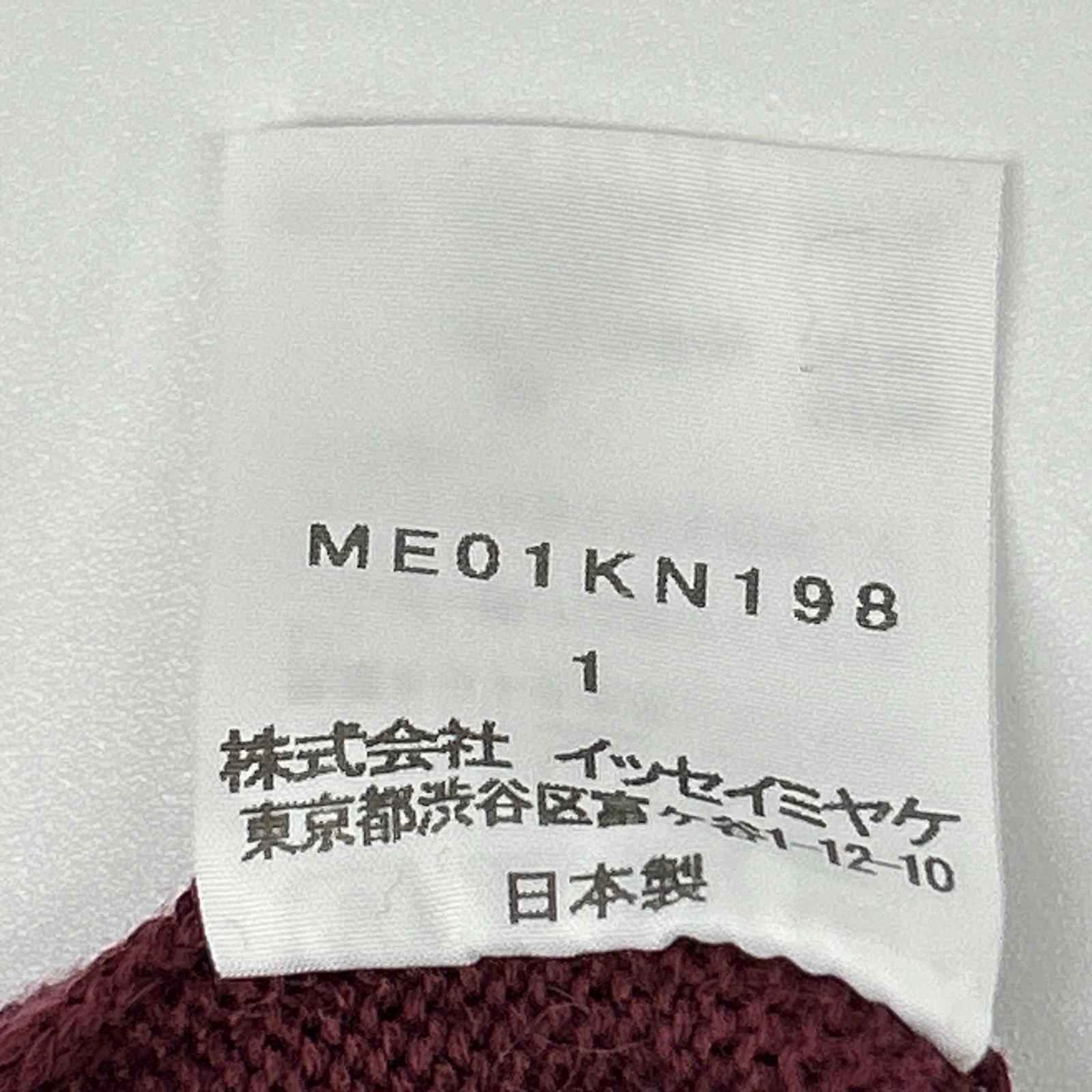 ISSEY MIYAKE MEN イッセイミヤケメン ME01KN198 ボルドー クルーネックニット トップス