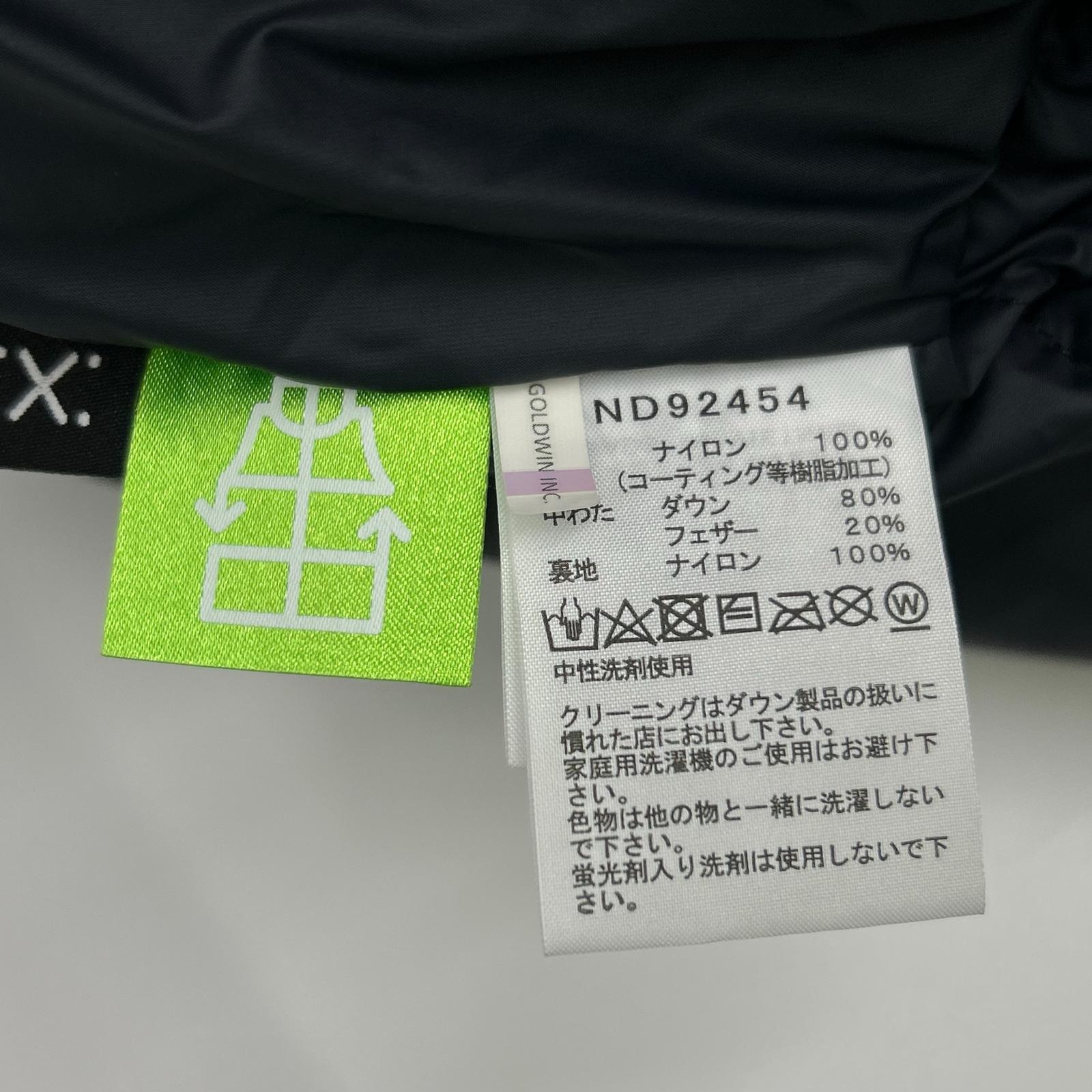 THE NORTH FACE ノースフェイス ND92454 カーキ マウンテンダウンジャケット ジャケット