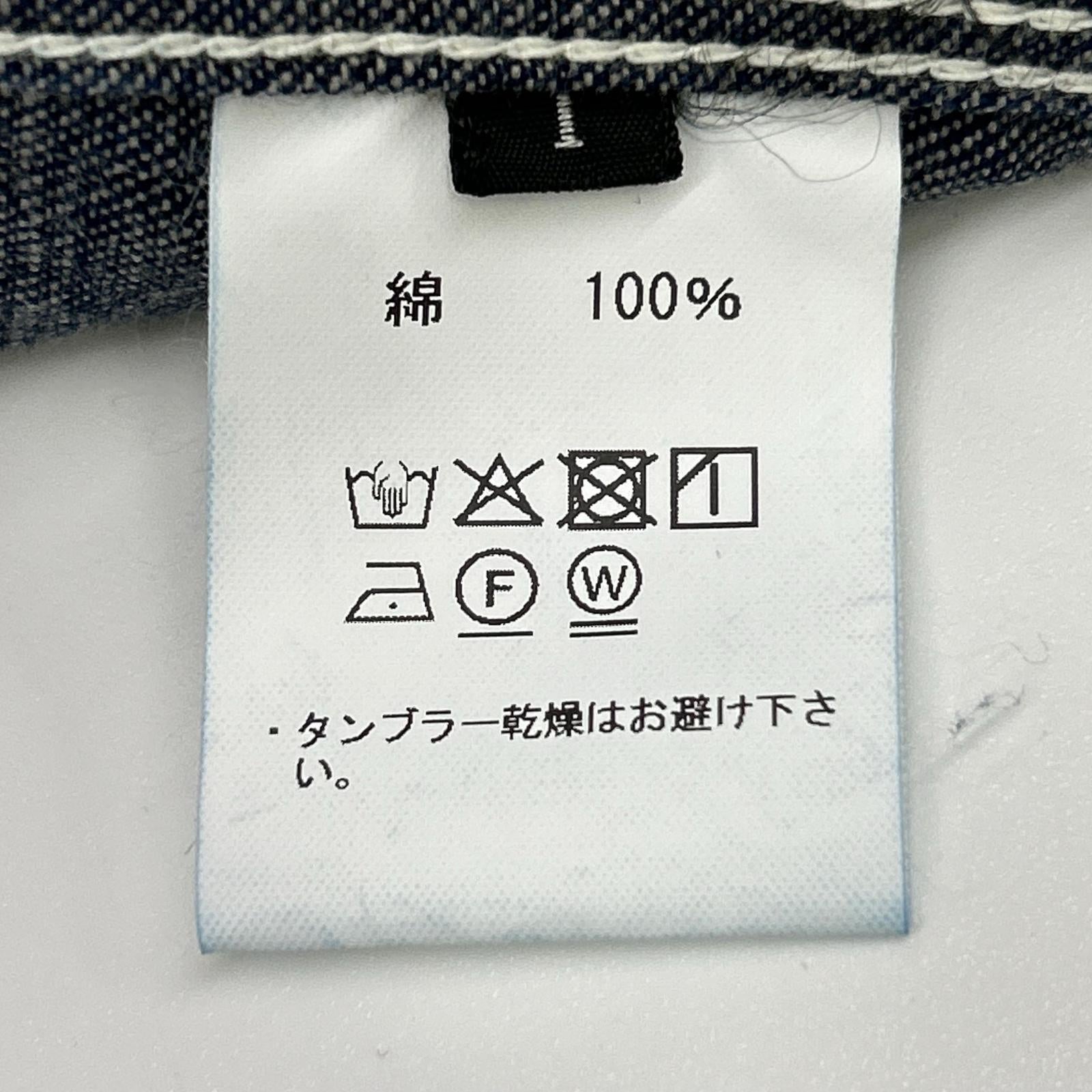 JELADO ジェラード JP94491J インディゴ 491J Coverall ジャケット