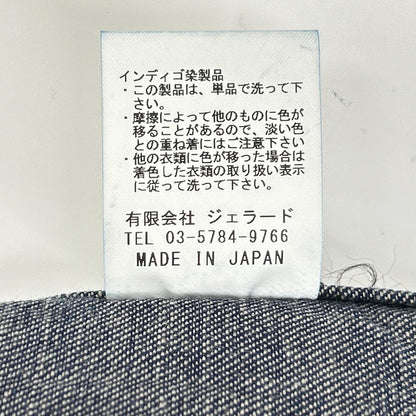 JELADO ジェラード JP94491J インディゴ 491J Coverall ジャケット