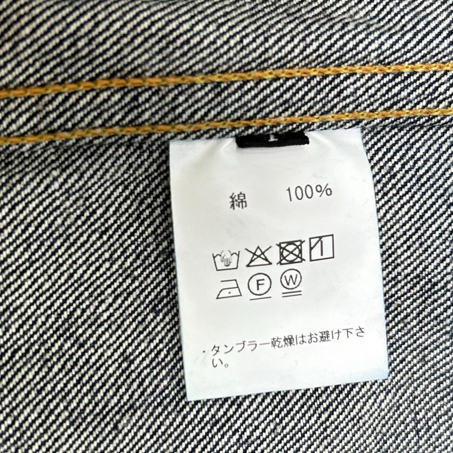 JELADO ジェラード JP94406D インディゴ 55Denim Jacket ジャケット