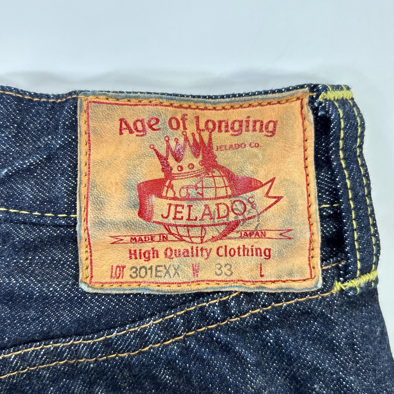 JELADO ジェラード JP94301E インディゴ 301EXX Denim Pants ボトムス