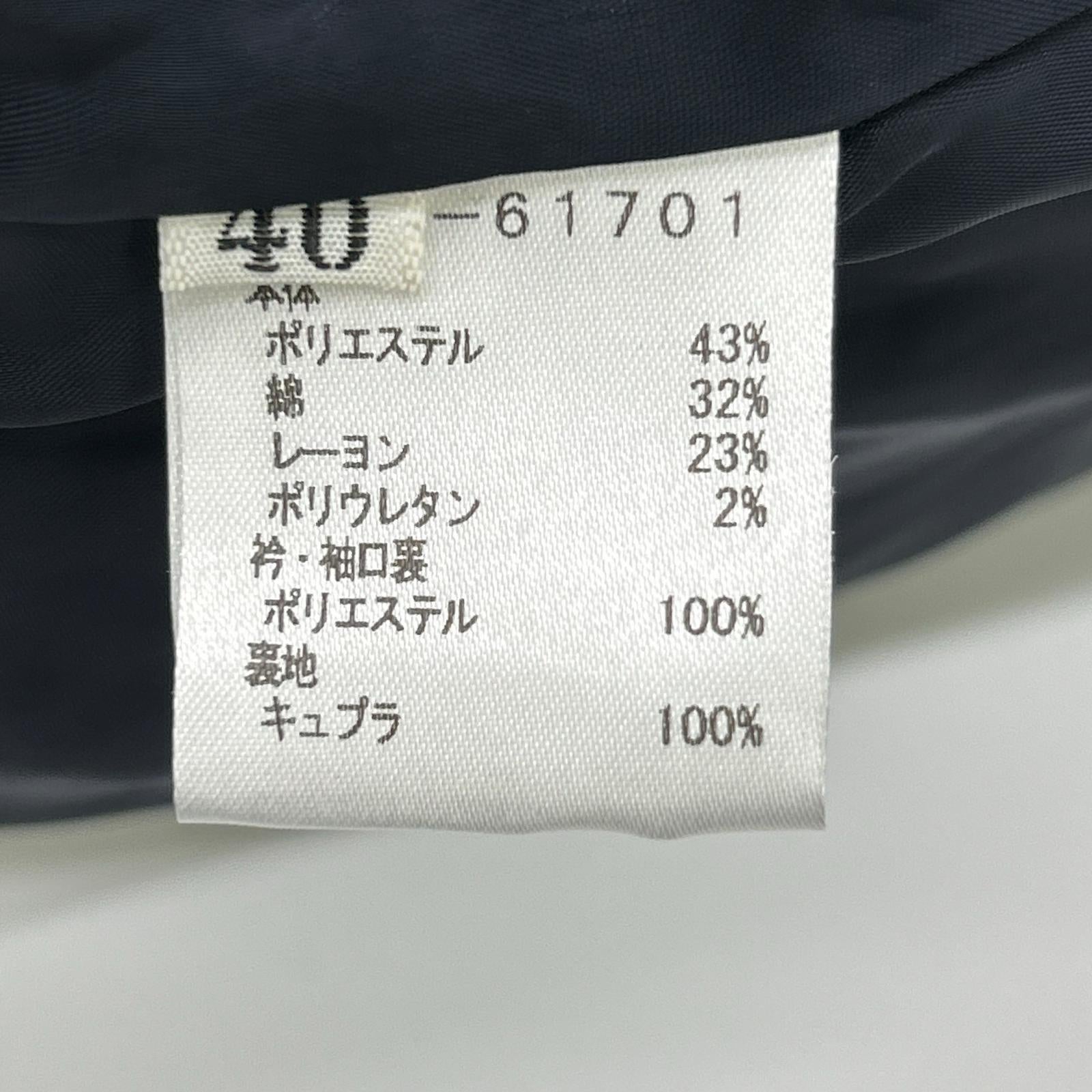 Mila Schoen ミラショーン 500‐61701 ネイビー 1B ジャケット ジャケット