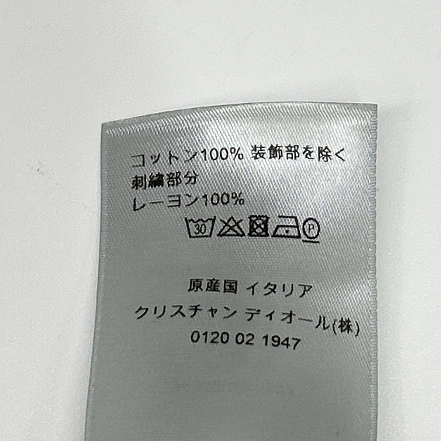 DIOR ディオール ×レイモンドペティボン 943J602E0554 ピンク パリスエンブロイダリー 半袖Tシャツ トップス