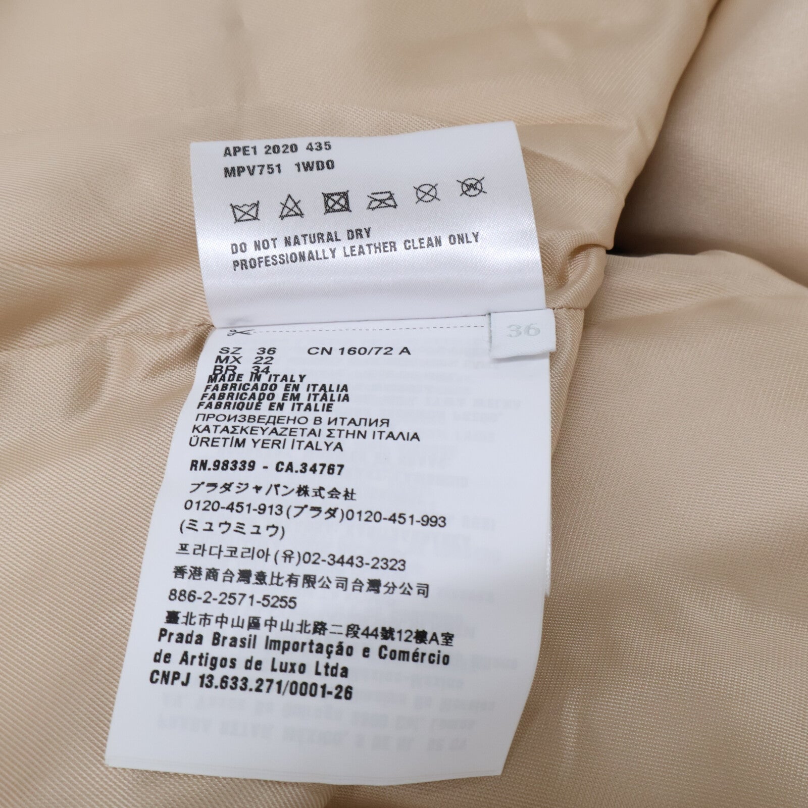 MIUMIU ミュウミュウ 【新品同様/国内正規】MPV751 BLOUSON スエード/ニット切替 ブルゾン ジャケット