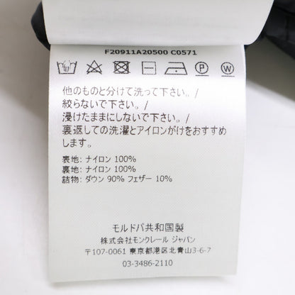 MONCLER モンクレール SASSIERE フーディダウンジャケット ジャケット