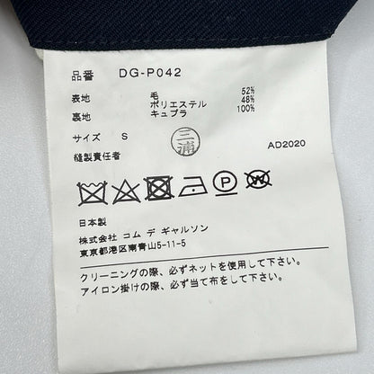 COMMEdesGARCONS HOMME DEUX コムデギャルソンオムドゥ DG-P042 ネイビー ウール スラックス ボトムス