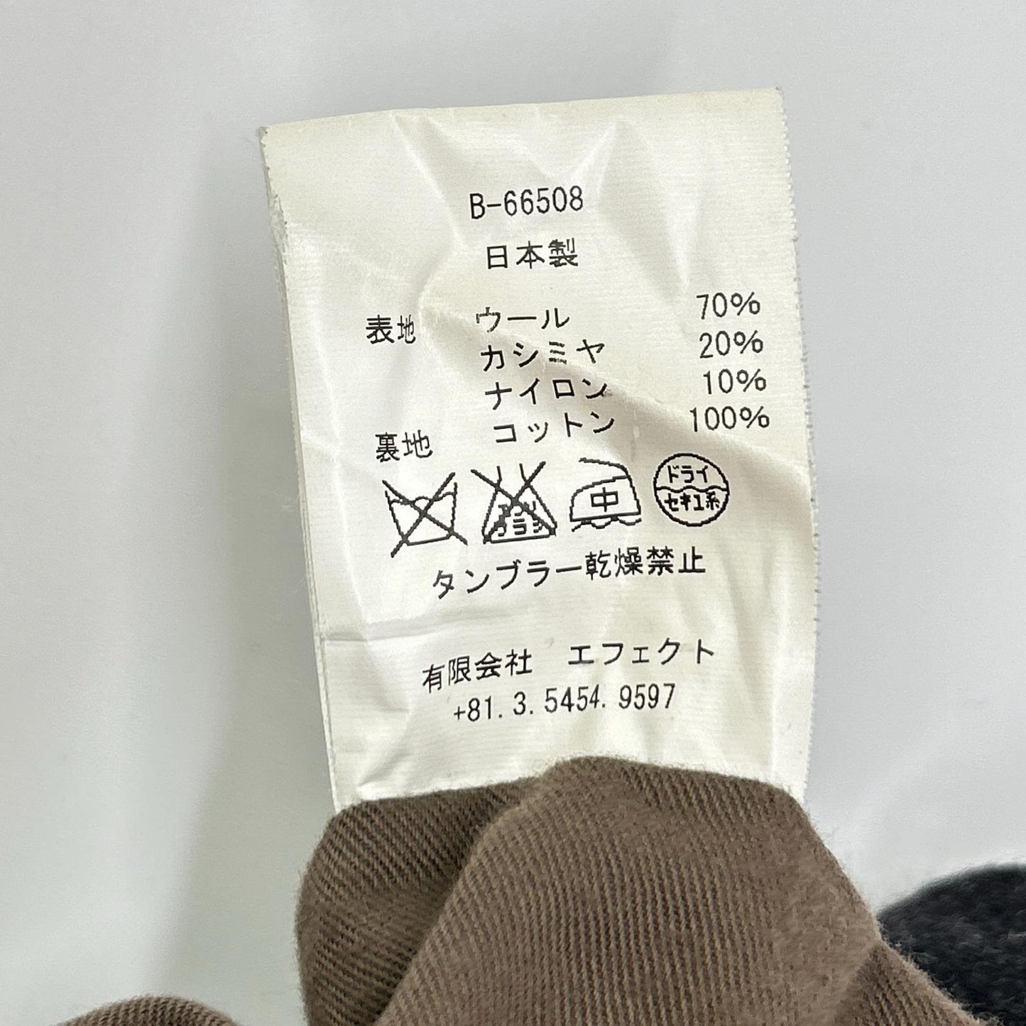 bukht ブフト B-66508 ブラック ウール×カシミヤ ノーカラージャケット ジャケット