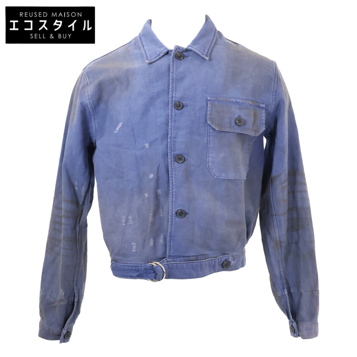 ENFANTS RICHES DEPRIMES 1PKT Vintage-finished cotton jacket Jacket