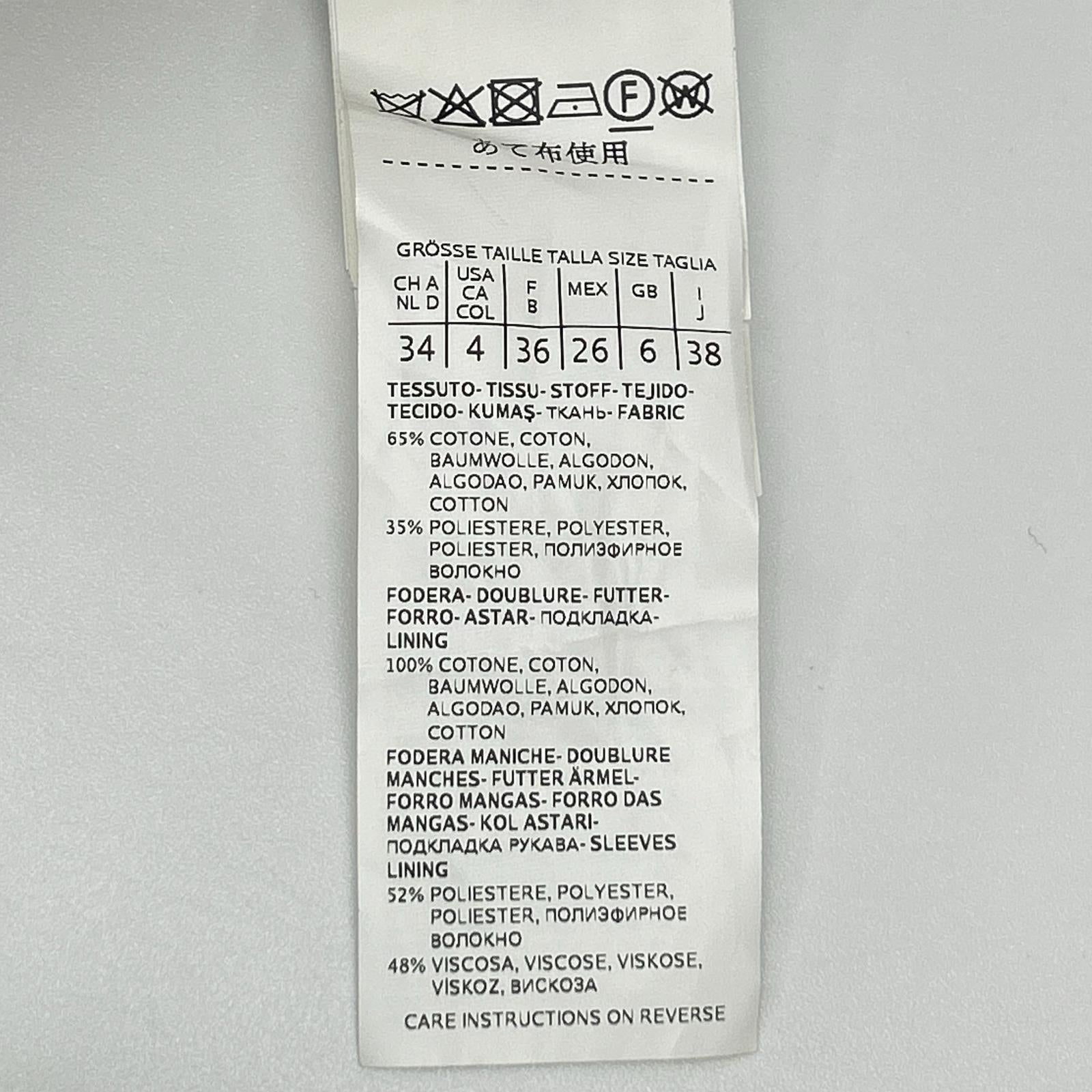 Max MaraWEEKEND マックスマーラウィークエンド 502101076 ベージュ トレンチコート コート