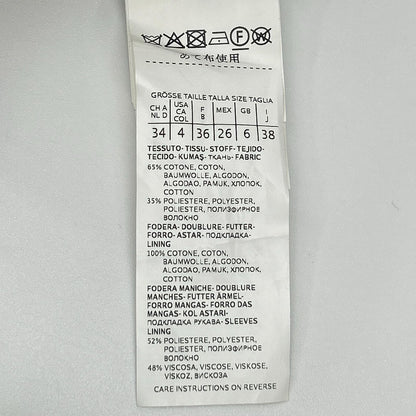 Max MaraWEEKEND マックスマーラウィークエンド 502101076 ベージュ トレンチコート コート