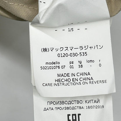 Max MaraWEEKEND マックスマーラウィークエンド 502101076 ベージュ トレンチコート コート