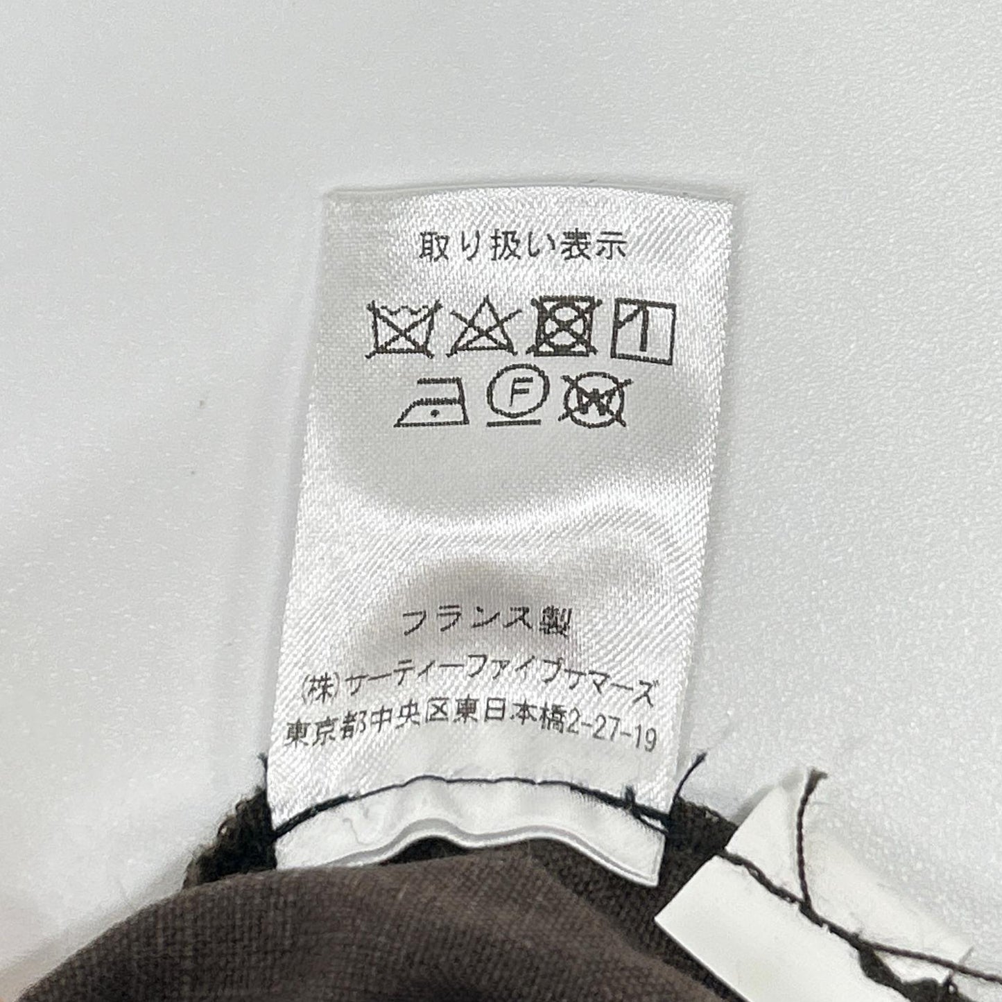 ANATOMICA Anatomica linen Arthur coat Coat