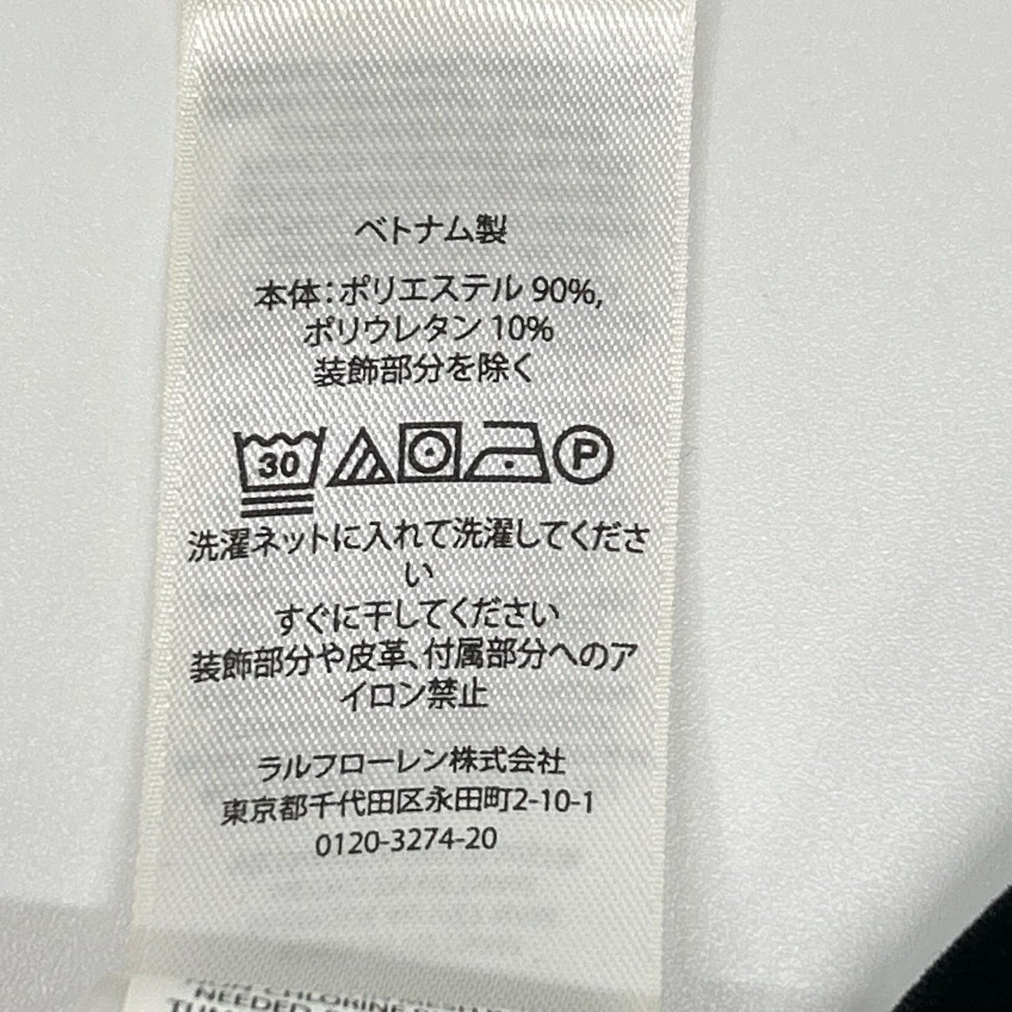 POLO RALPH LAUREN ポロ ラルフローレン ブラック ベルベット タートルネック セーター トップス