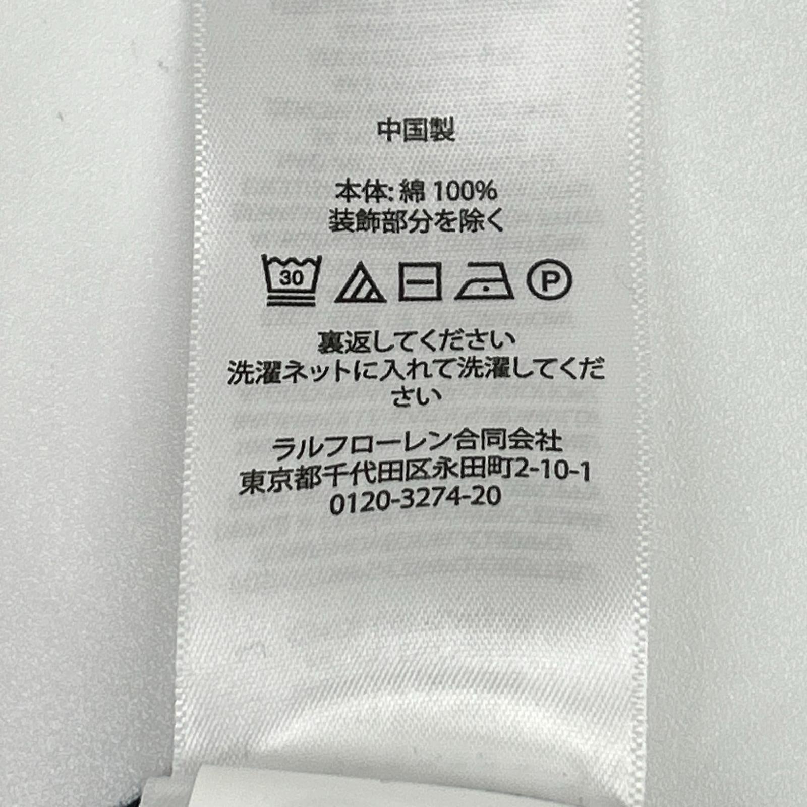 POLO RALPH LAUREN ポロ ラルフローレン ネイビー ケーブル コットン セーター トップス