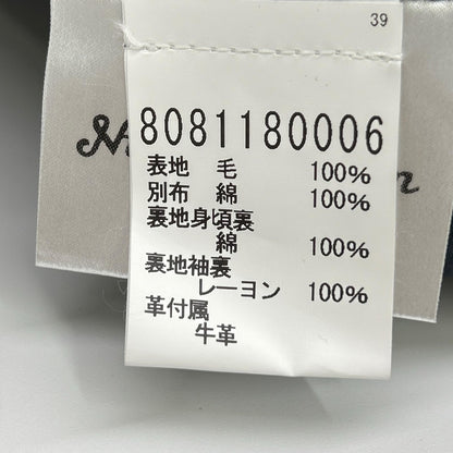 NIGEL CABOURN ナイジェルケーボン 8081180006 ネイビー ×ハリスツイード マロリージャケット ジャケット