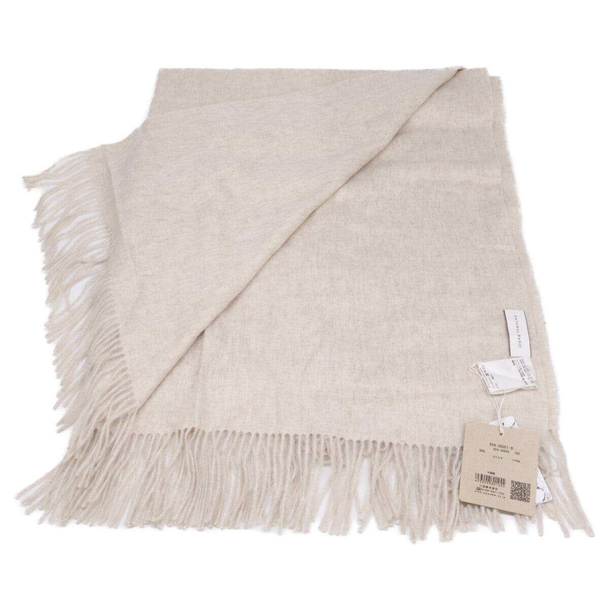 NATURAL BASIC ナチュラルベーシック 【新品同様】654-36001-B ベビーカシミヤ フリンジ マフラー