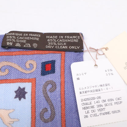HERMES エルメス 【新品同様】H242502S-26 PEUPLE DU VENT 風の民 カシミヤ/シルク ショール ストール