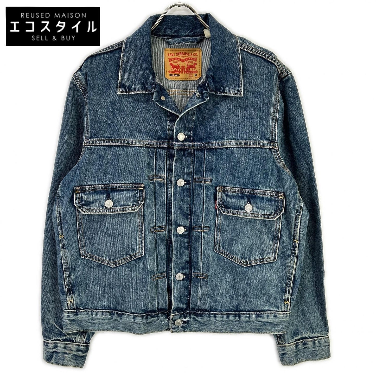 LEVI'S リーバイス ブルー TYPE II デニム トラッカージャケット ジャケット