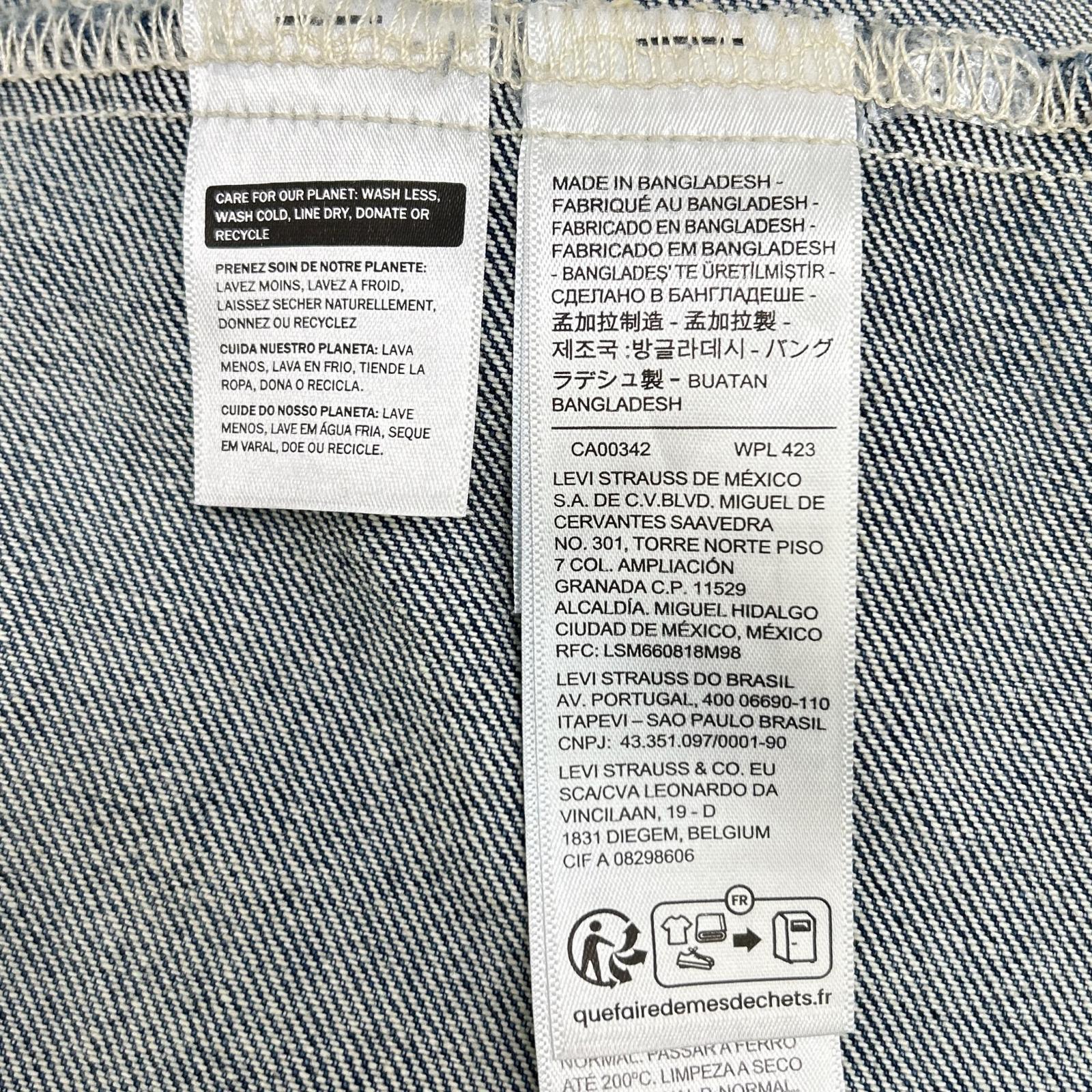 LEVI'S リーバイス ブルー TYPE II デニム トラッカージャケット ジャケット