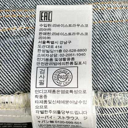 LEVI'S リーバイス ブルー TYPE II デニム トラッカージャケット ジャケット