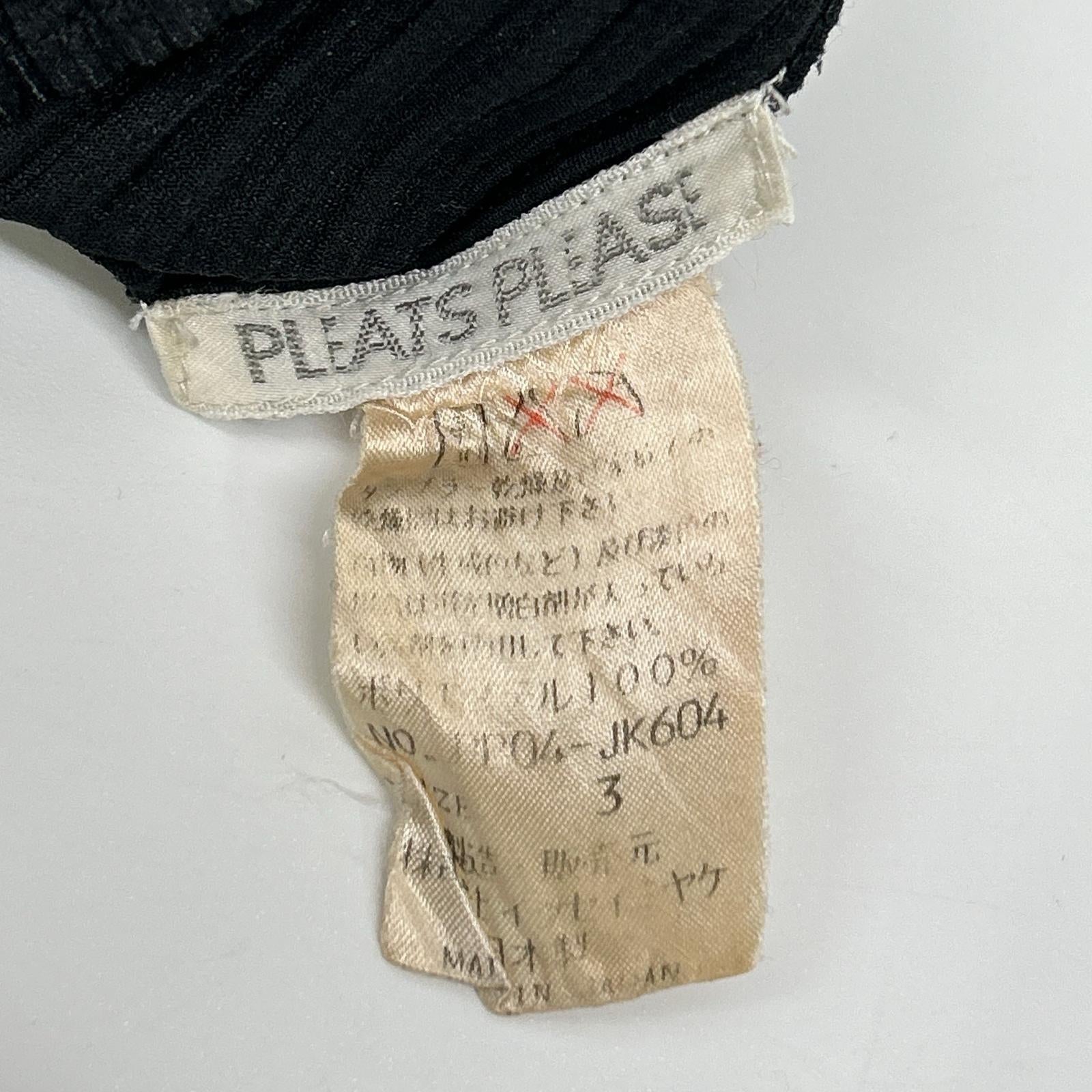 PLEATS PLEASE プリーツプリーズ PP04-JK604 ブラック 長袖カットソー トップス