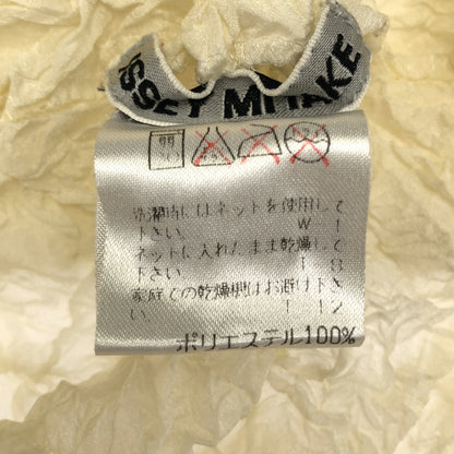 ISSEY MIYAKE イッセイミヤケ IM94-FJ629 アイボリー しわ加工 カットソー トップス