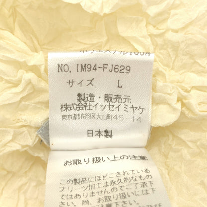 ISSEY MIYAKE イッセイミヤケ IM94-FJ629 アイボリー しわ加工 カットソー トップス