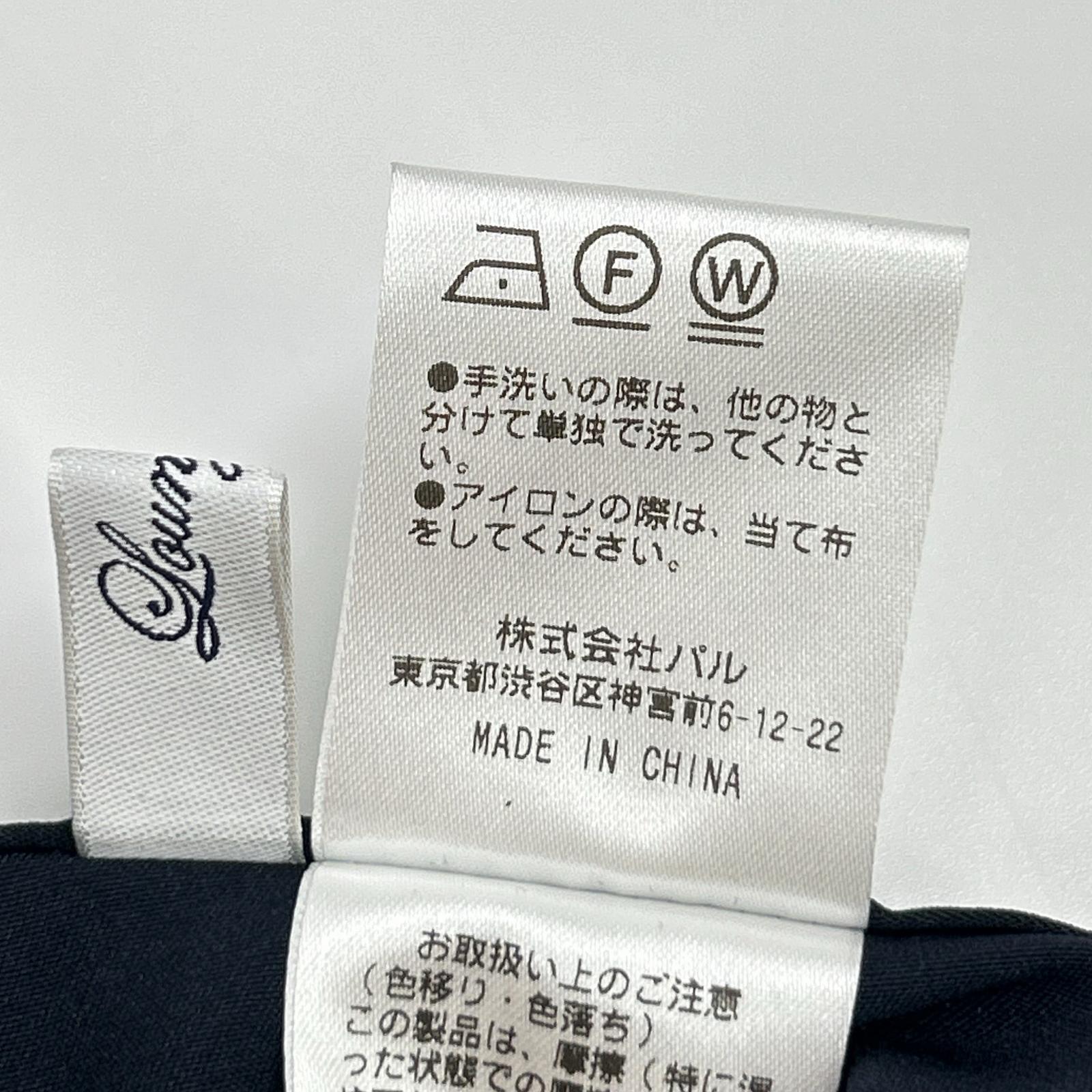 Loungedress ラウンジドレス ネイビー 金釦 長袖シャツ トップス