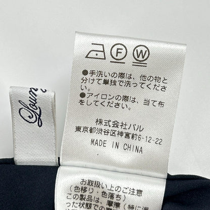 Loungedress ラウンジドレス ネイビー 金釦 長袖シャツ トップス