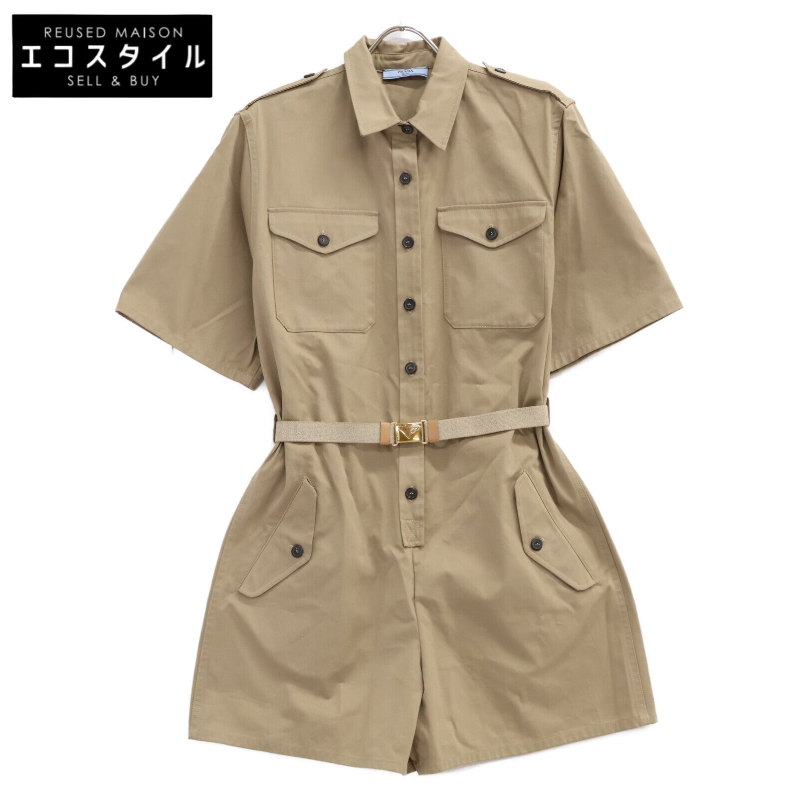 PRADA プラダ 【新品同様/国内正規/23年製】P293HT Cotton Jumpsuit トライアングルロゴベルト付 ジャンプスーツ オーバーオール オールインワン