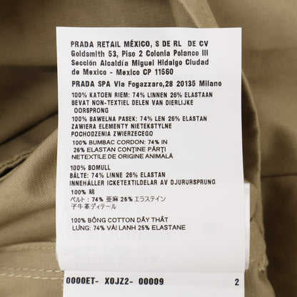 PRADA プラダ 【新品同様/国内正規/23年製】P293HT Cotton Jumpsuit トライアングルロゴベルト付 ジャンプスーツ オーバーオール オールインワン