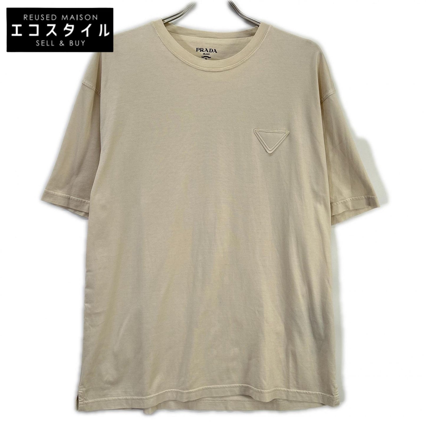 PRADA プラダ 23SS UJN852 ベージュ系 トライアングルロゴ Tシャツ トップス
