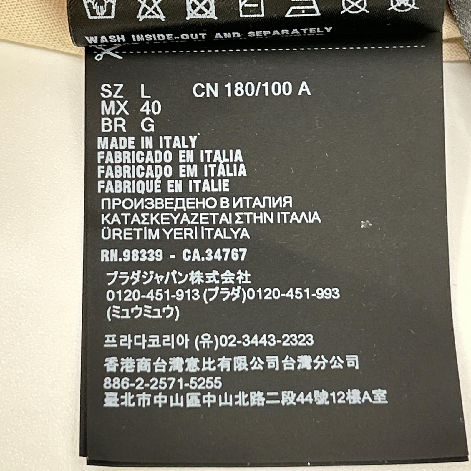 PRADA プラダ 23SS UJN852 ベージュ系 トライアングルロゴ Tシャツ トップス
